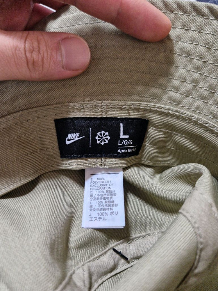 나이키 acg 루퍼스 뮬 270 라임스톤--4