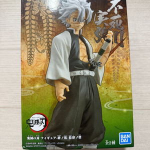 반프레스토 정품 귀멸의 칼날 시나즈가와 사네미 피규어