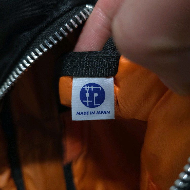 요시다포터 탱커 숄더백 L 라지 (popo398--9