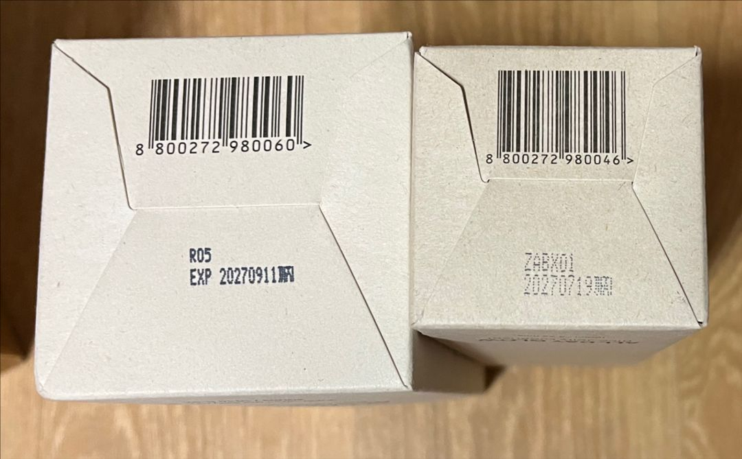 디마프 클렌징세트 밀크클렌저 라이스젤리클렌저--3