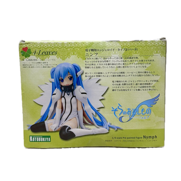 코토부키야 하늘의 유실물 님프 엔젤로이드 피규어 고전 미소녀--2