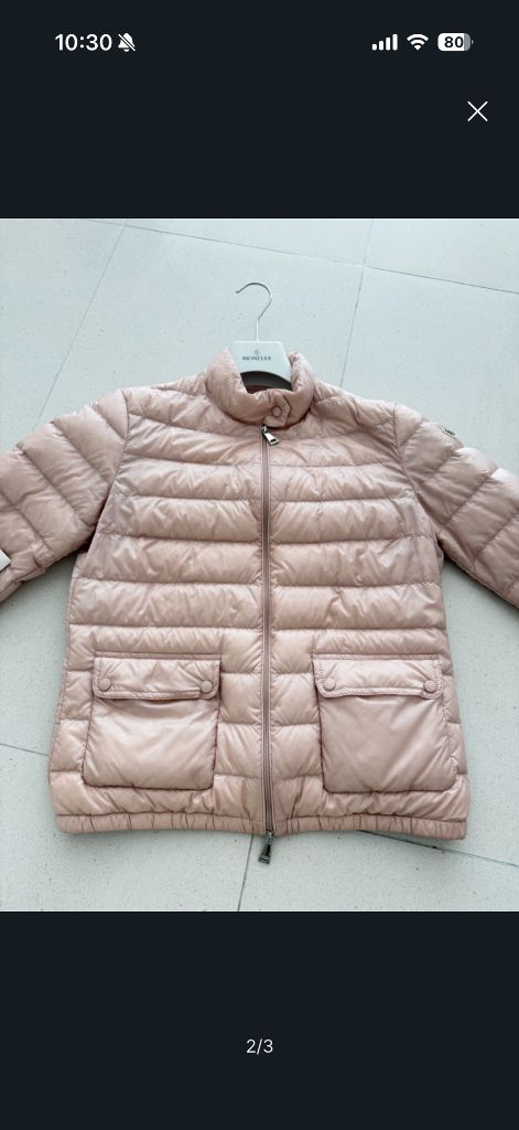 몽클레어 란스 경량패딩--1