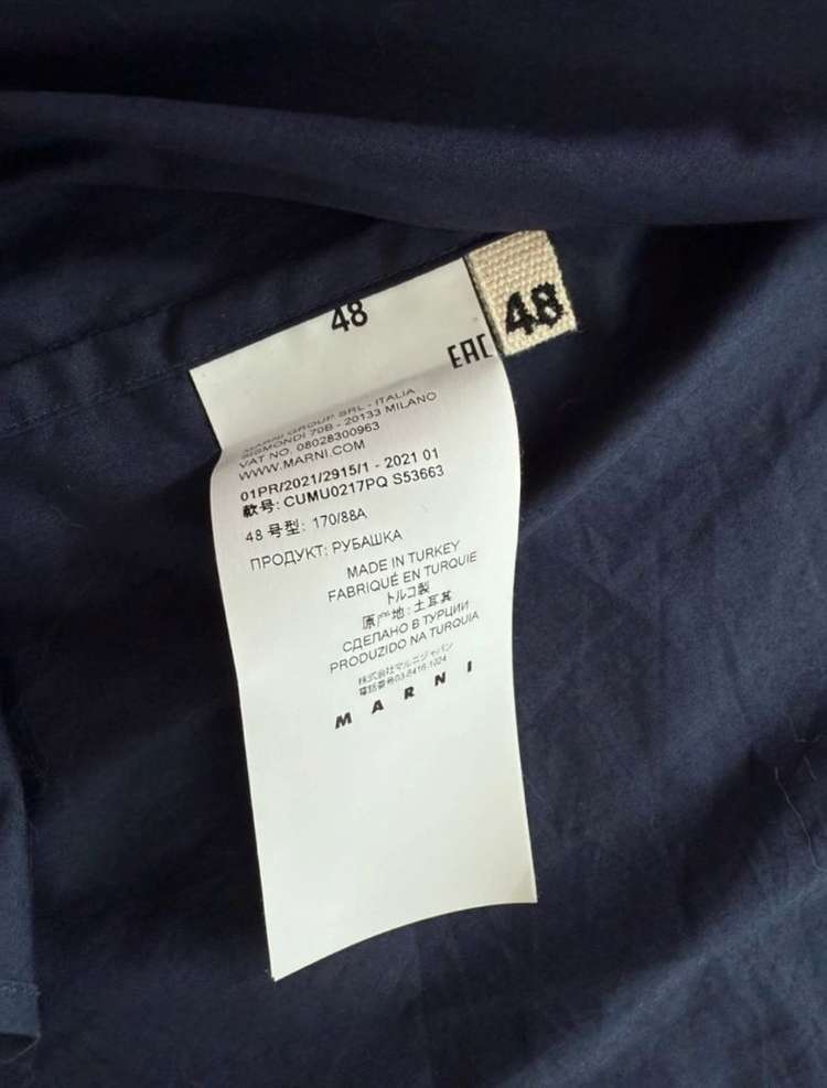 >마르니 네이비 후드 셔츠자켓 48--2