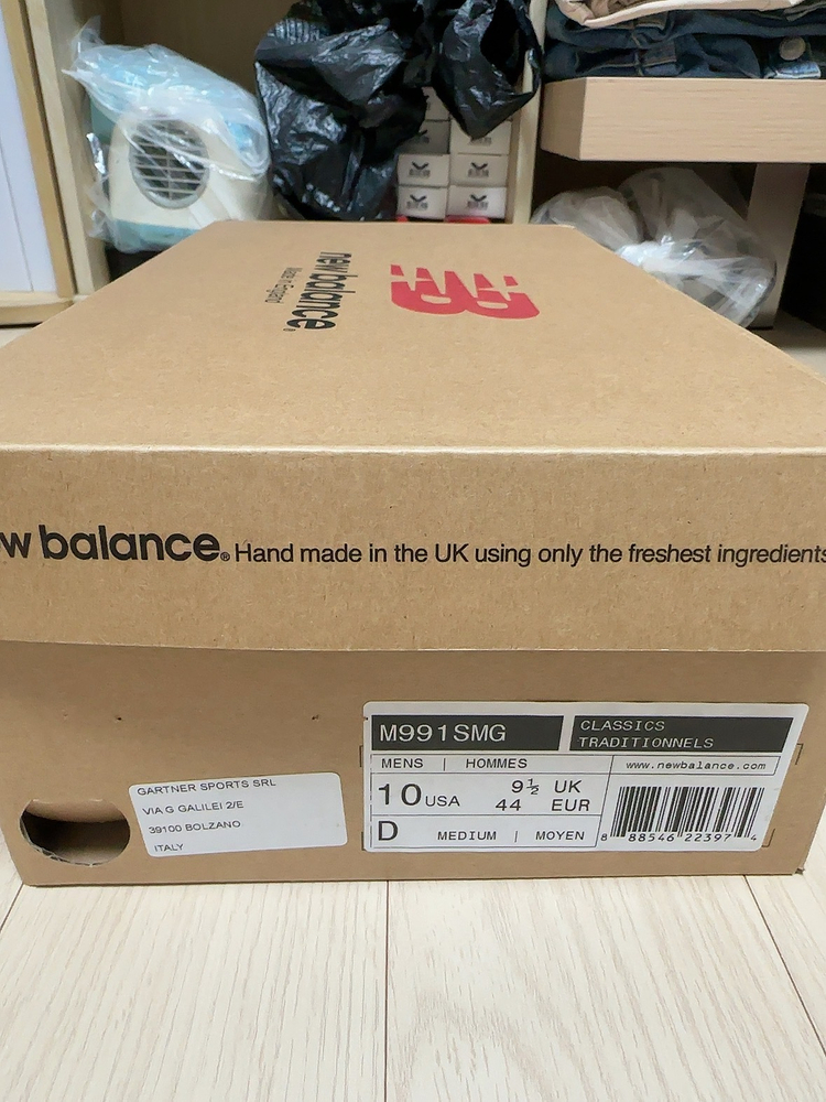 [280] 뉴발란스 991 (M991SMG) 이미지