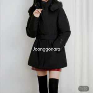 듀베티카 김지원 코르티나패딩