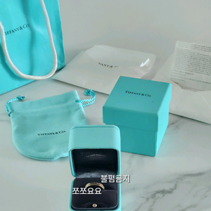 티파니 밴드링 다이아3P 18k반지