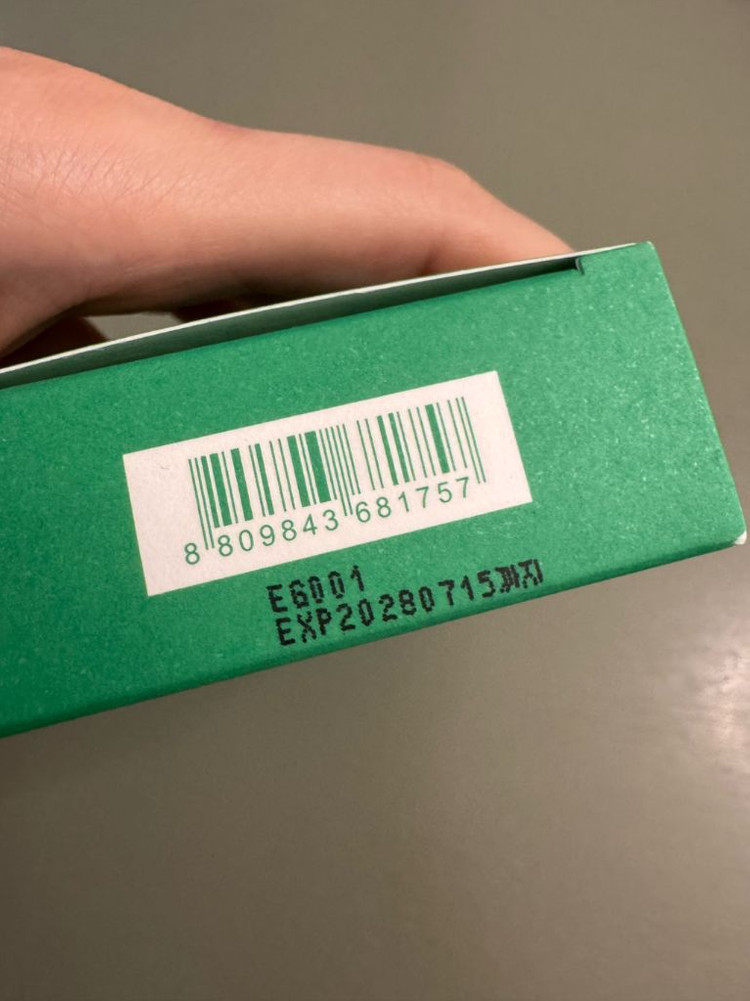 [새상품]이니스프리 화산송이 폼클렌저, UV 액티브 포어리스 선스크림 등--3