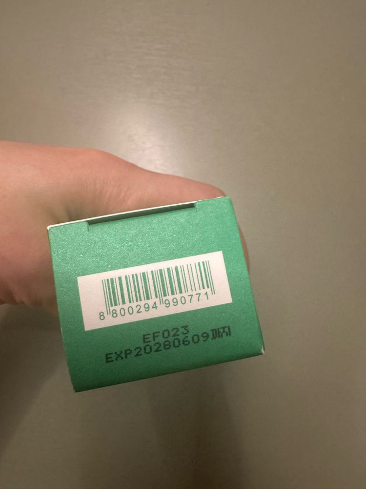 [새상품]이니스프리 화산송이 폼클렌저, UV 액티브 포어리스 선스크림 등--5