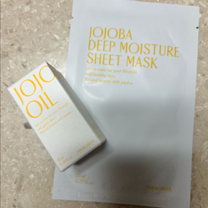 핑크원더 ( 호호바오일10ml+ 마스크팩 )