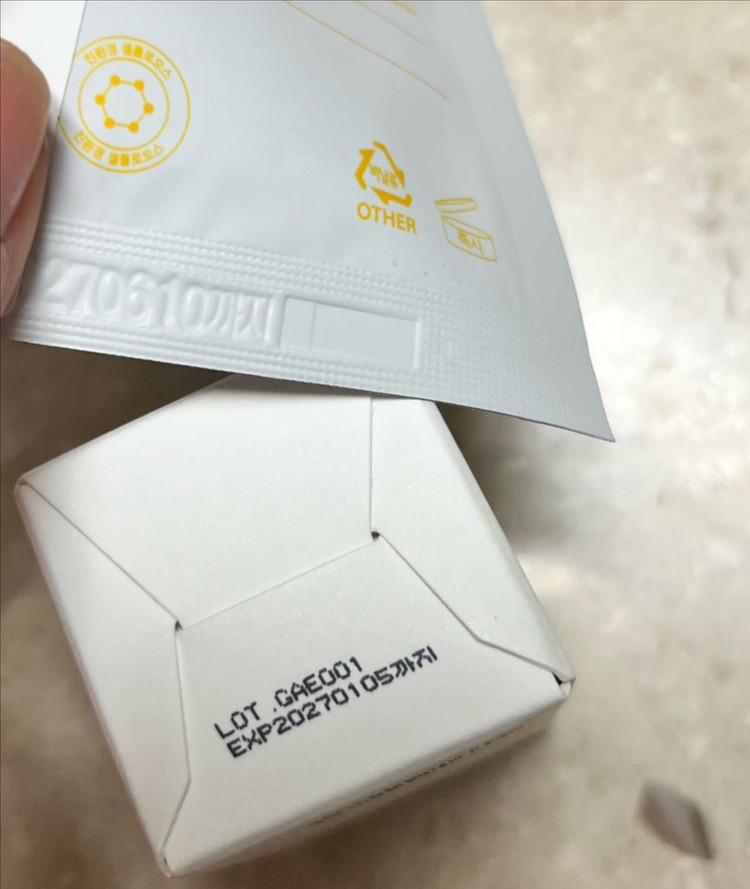 핑크원더 ( 호호바오일10ml+ 마스크팩 )--1