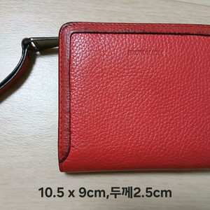 이태리 브르노말리 반지갑