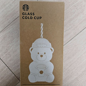 스타벅스 베어리스타 글라스 콜드컵 새상품