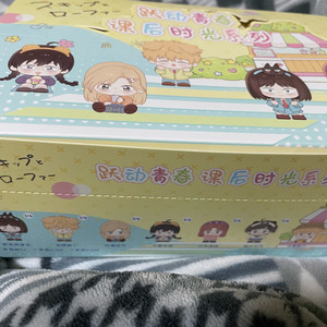 스킵과 로퍼 마이러웨이 피규어 미개봉 세트