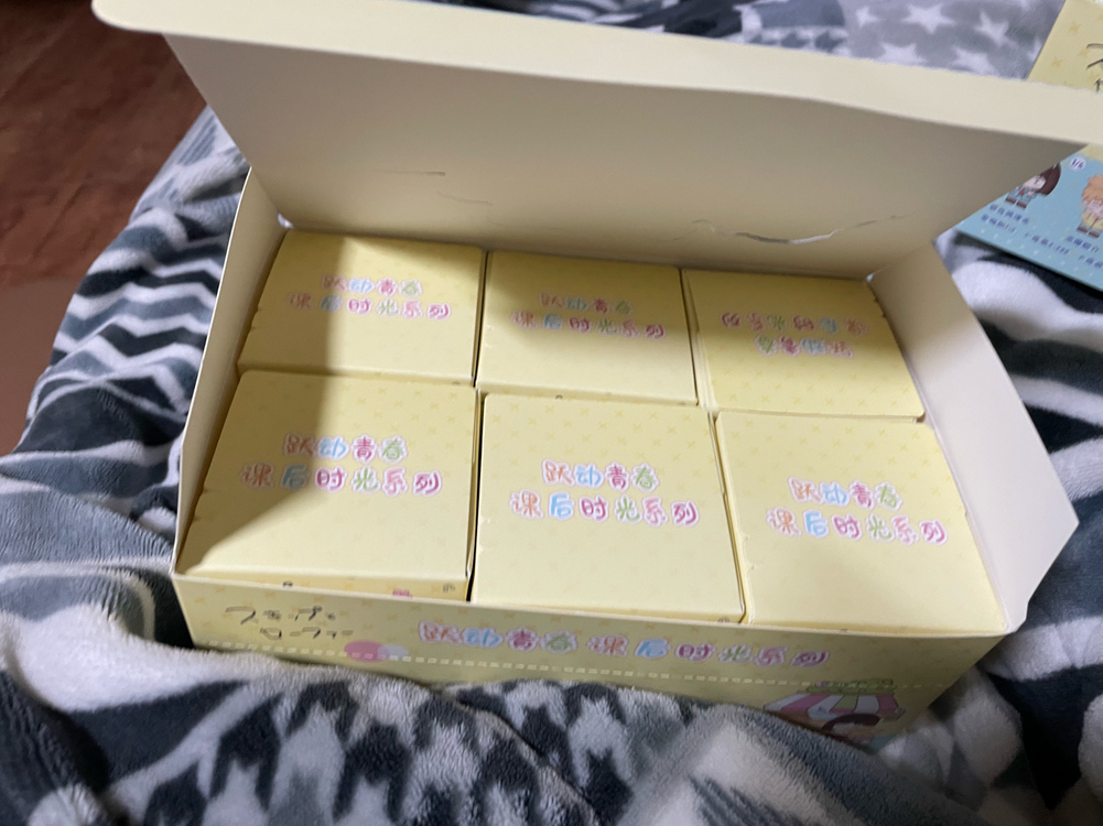 스킵과 로퍼 마이러웨이 피규어 미개봉 세트--1