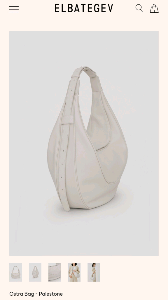 엘바테게브 오스트라백 페일스톤 이미지