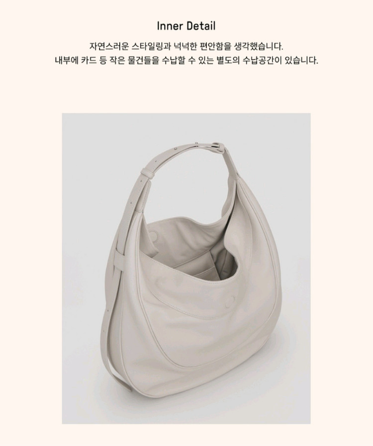 엘바테게브 오스트라백 페일스톤 이미지