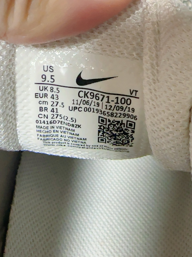 [275] 나이키 에어 베이퍼맥스 360 화이트--8