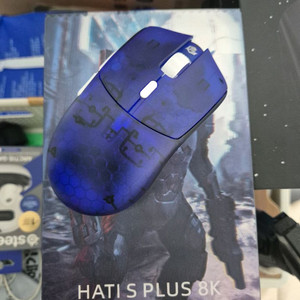 g-wolves hati s plus (hts+) 8k 하티플 팝니다