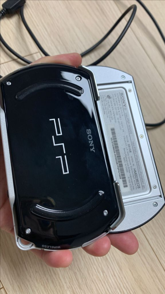 상태 특A급 소니 PSP GO 팝니다.--2