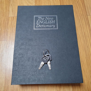 북세이프 대형 책금고 미니금고