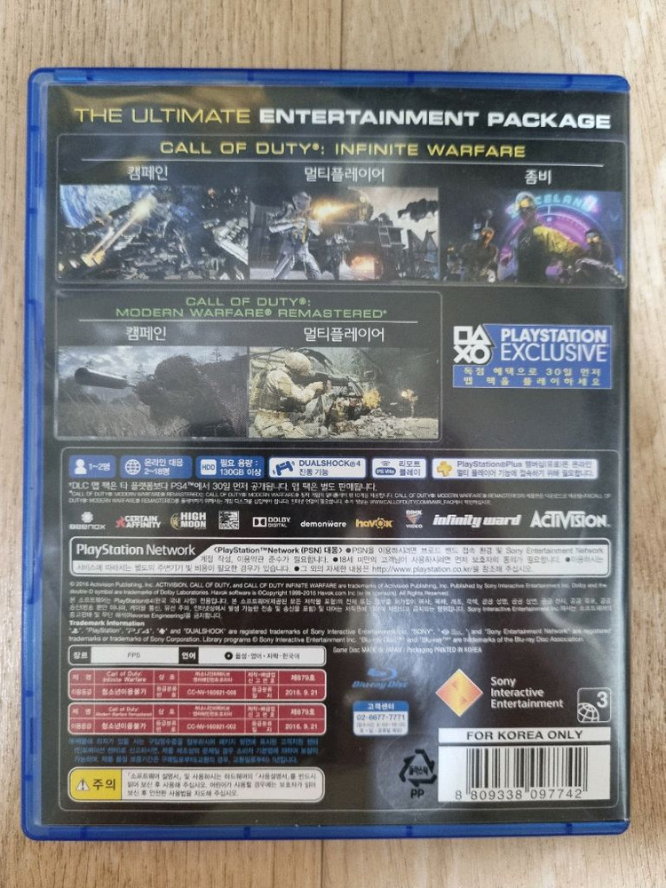PS4 콜오브듀티 인피니트 워페어--1