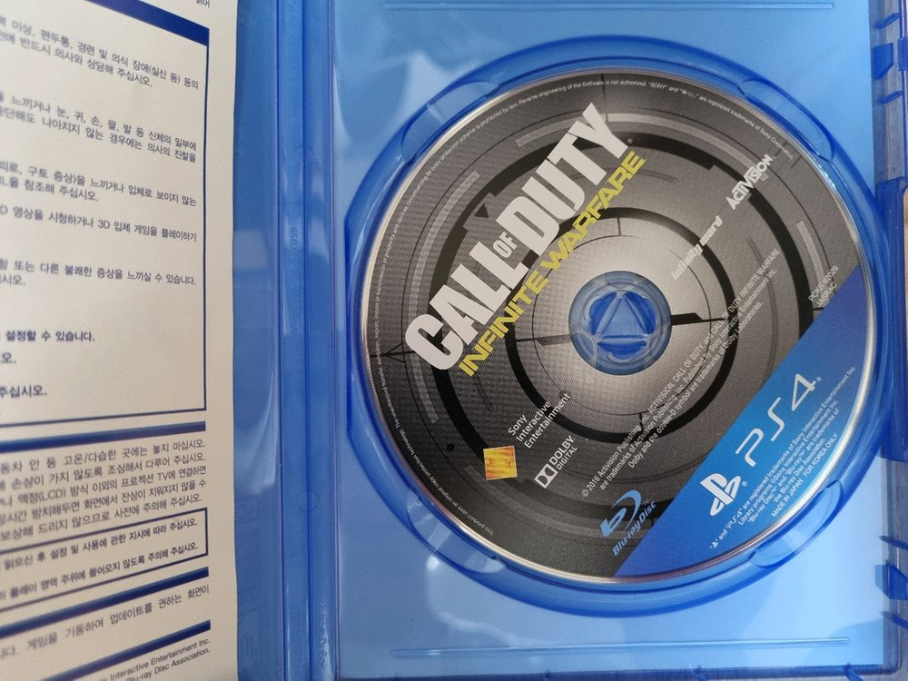 PS4 콜오브듀티 인피니트 워페어--2