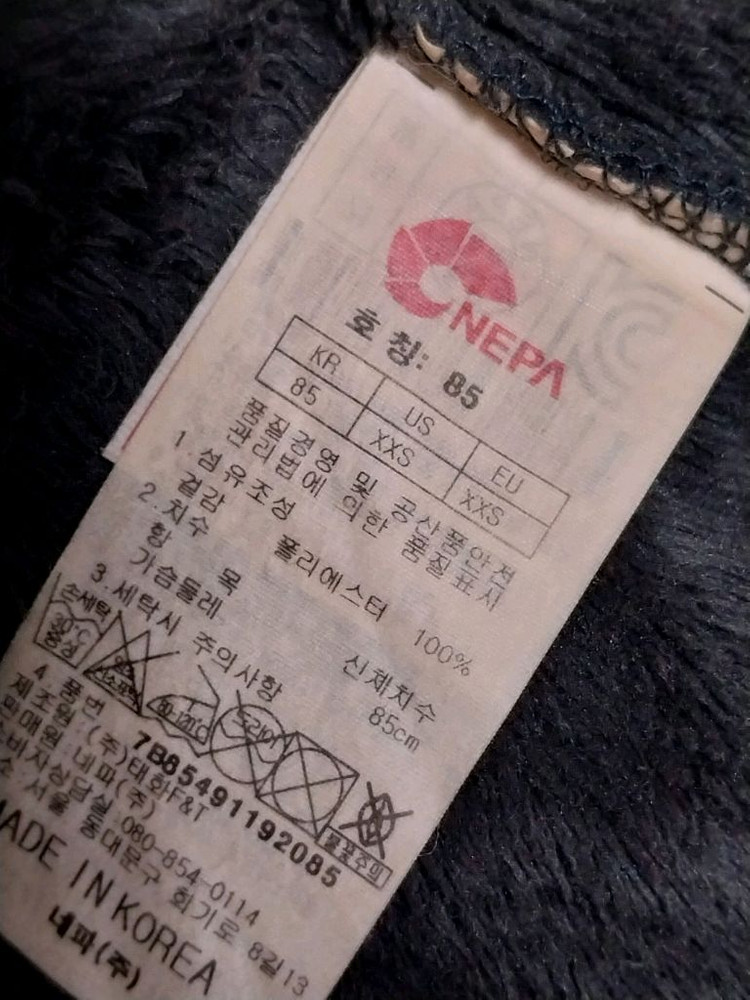 네파 여성 폴라플리스 집업 점퍼 85(XXS)--2