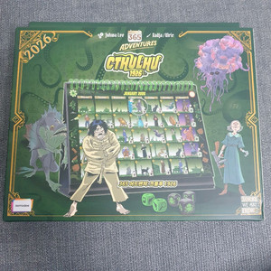 365 어드벤처 크툴루 1926 보드게임 새상품