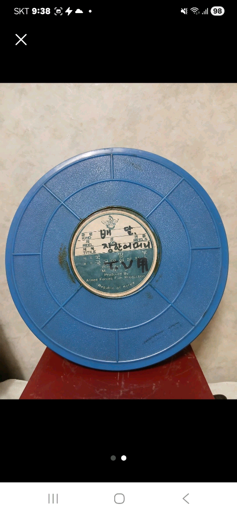 1개 가격입니다--1