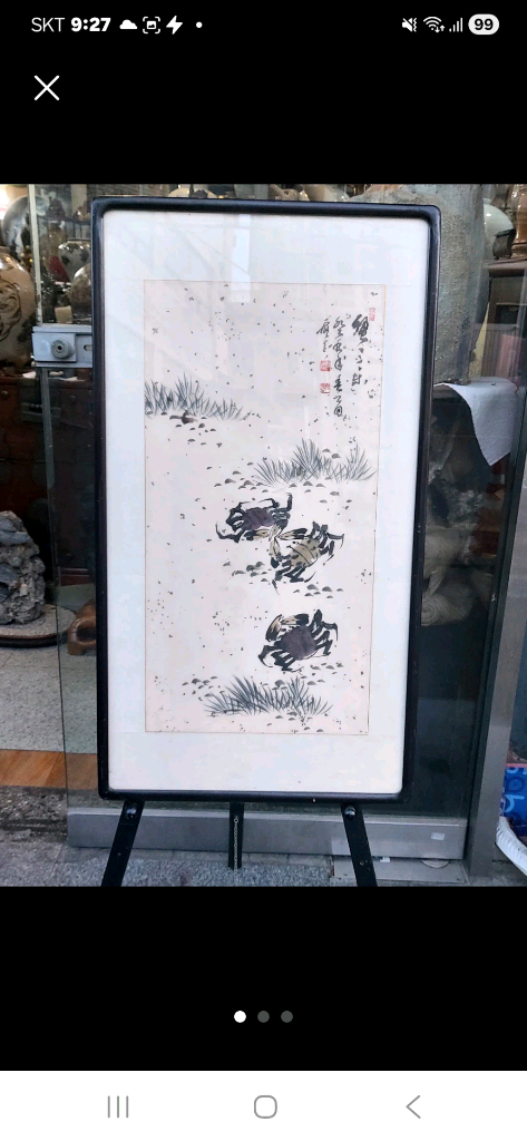 1개 가격입니다--2