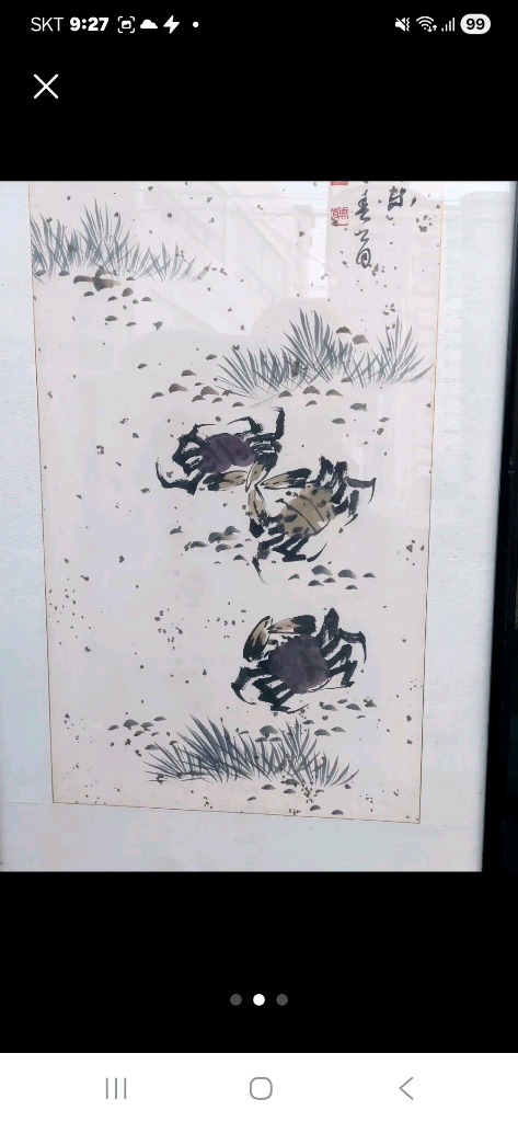 1개 가격입니다--3