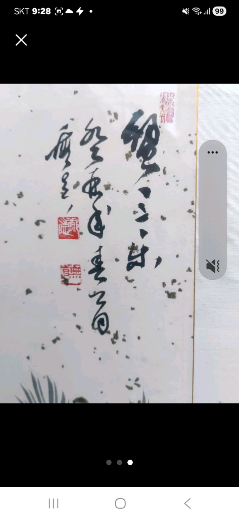 1개 가격입니다--4