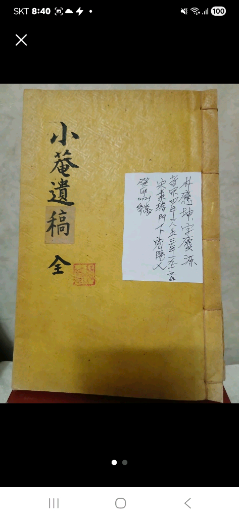 1개 가격입니다--5