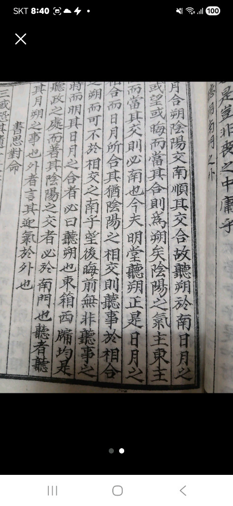 1개 가격입니다--6