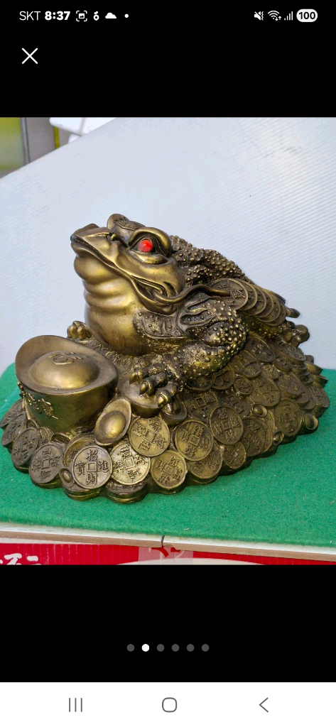 1개 가격입니다--9