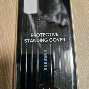 삼성 갤럭시 S20+ 정품 보호 케이스