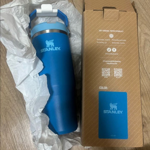 스탠리 텀블러