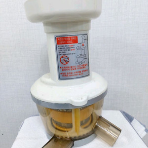 휴롬 착즙기 믹서기 녹즙기sj-200b