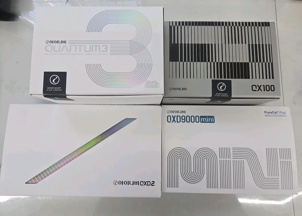 (20만,전제품 무료설치)아이나비 퀀텀3,QXD2,QXD9000미니,QX100 최상급 4종 새상품 블랙박스 이미지