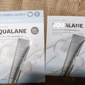 에스네이처3종) 수분크림60ml,토너300ml,수분크림 랩핑마스크 2매 일괄 반택무배