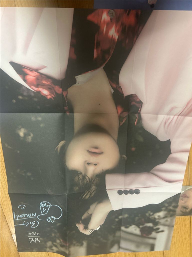 서동현 낭만 앨범 이미지