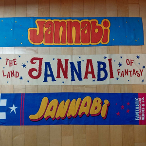 잔나비 7기 슬로건 이미지