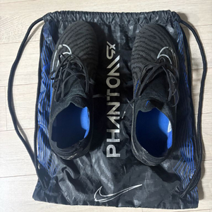 나이키 팬텀 AG 270사이즈