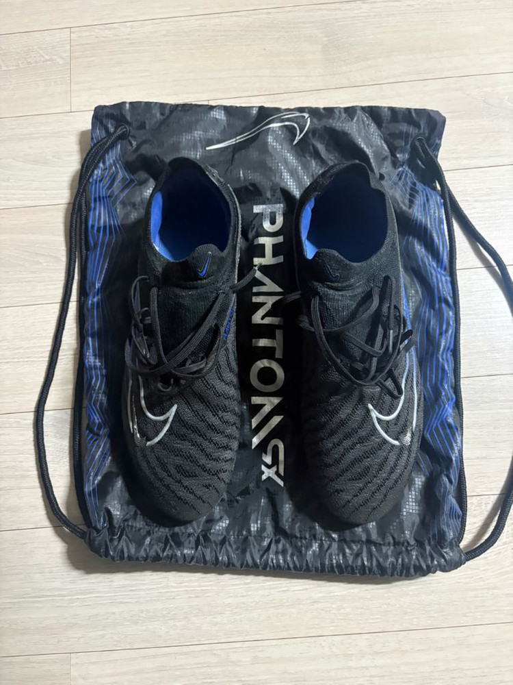 나이키 팬텀 AG 270사이즈--1