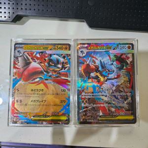 포켓몬 카드 메가루카리오ex sar,rr 일어판 판매합니다! 이미지