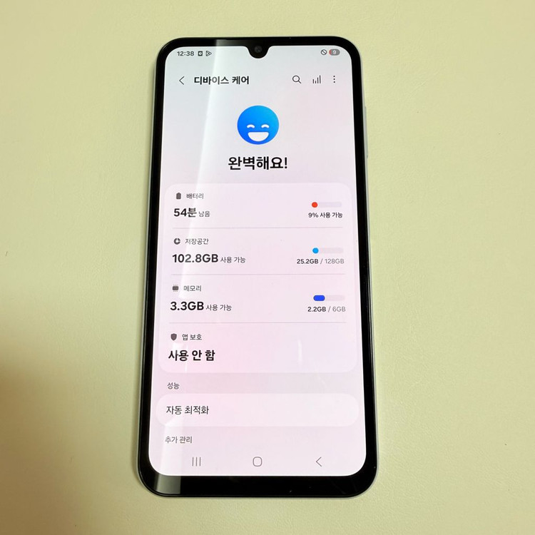 무잔상S급 갤럭시 A15 128 부천A15 전주a15 일산a15 창원a15--3