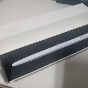 모나미 153 화이트 한정판 볼펜