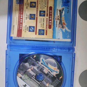 PS5 드래곤 퀘스트 7리메이크 초회특전판