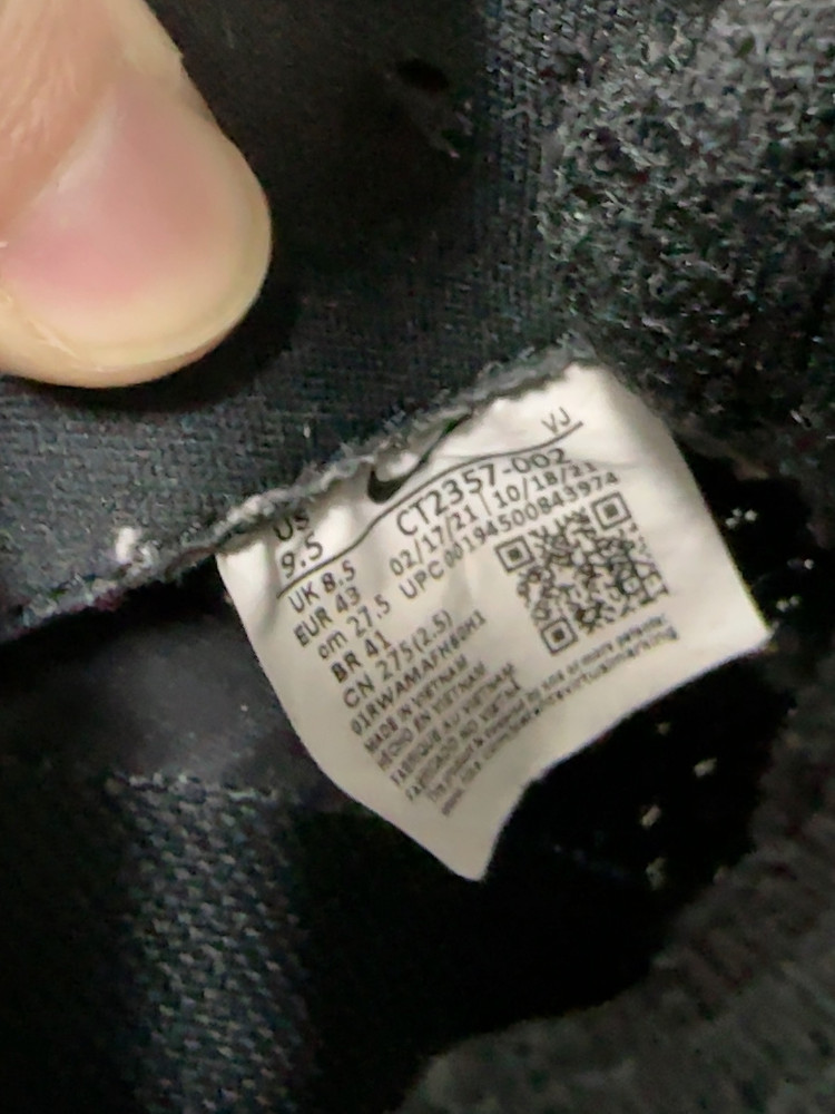 [275] 나이키 리액트 인피니티런2 검흰--7