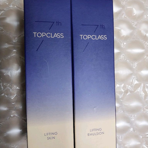 참존 리프팅 스킨,에멀전 세트